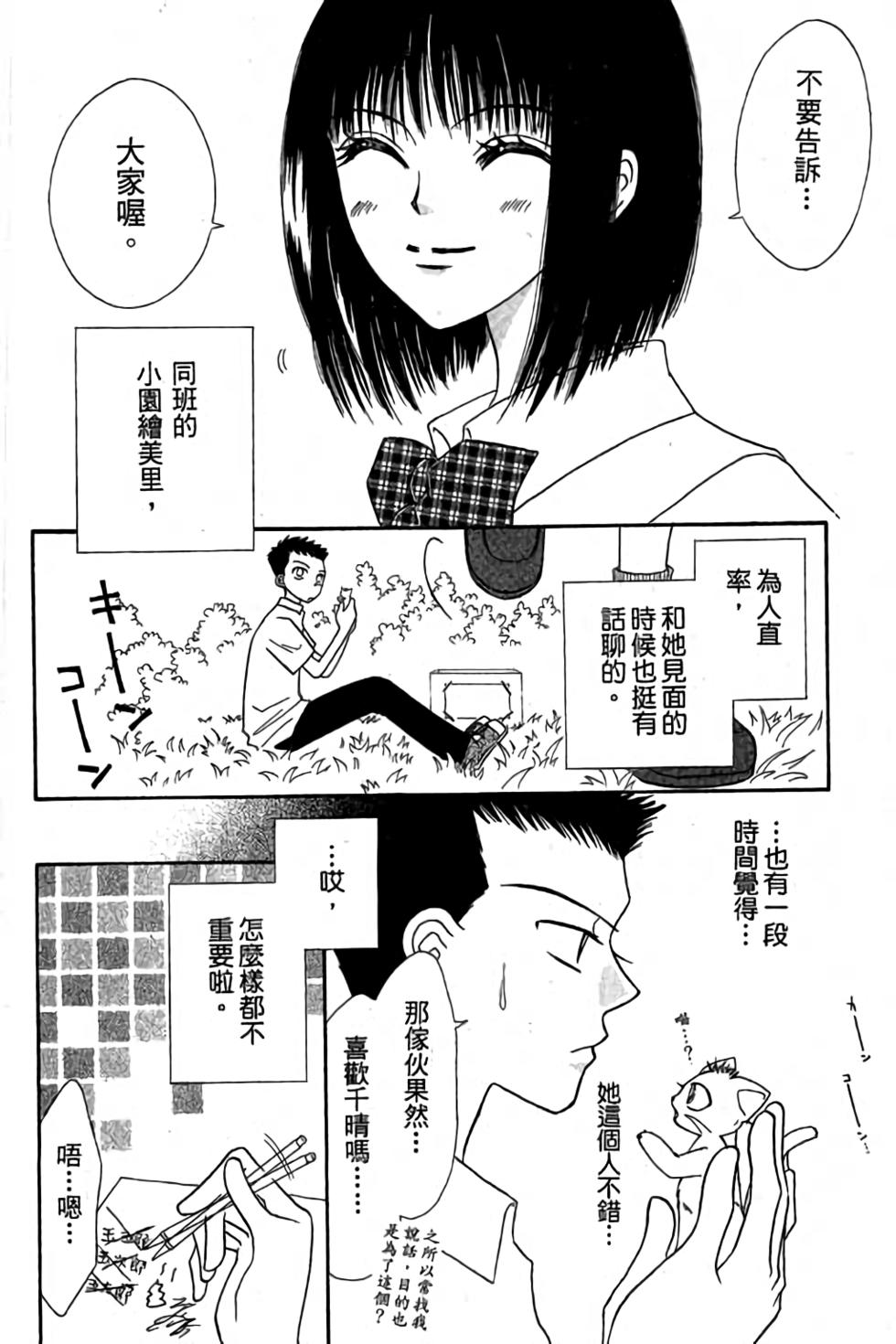 第130页