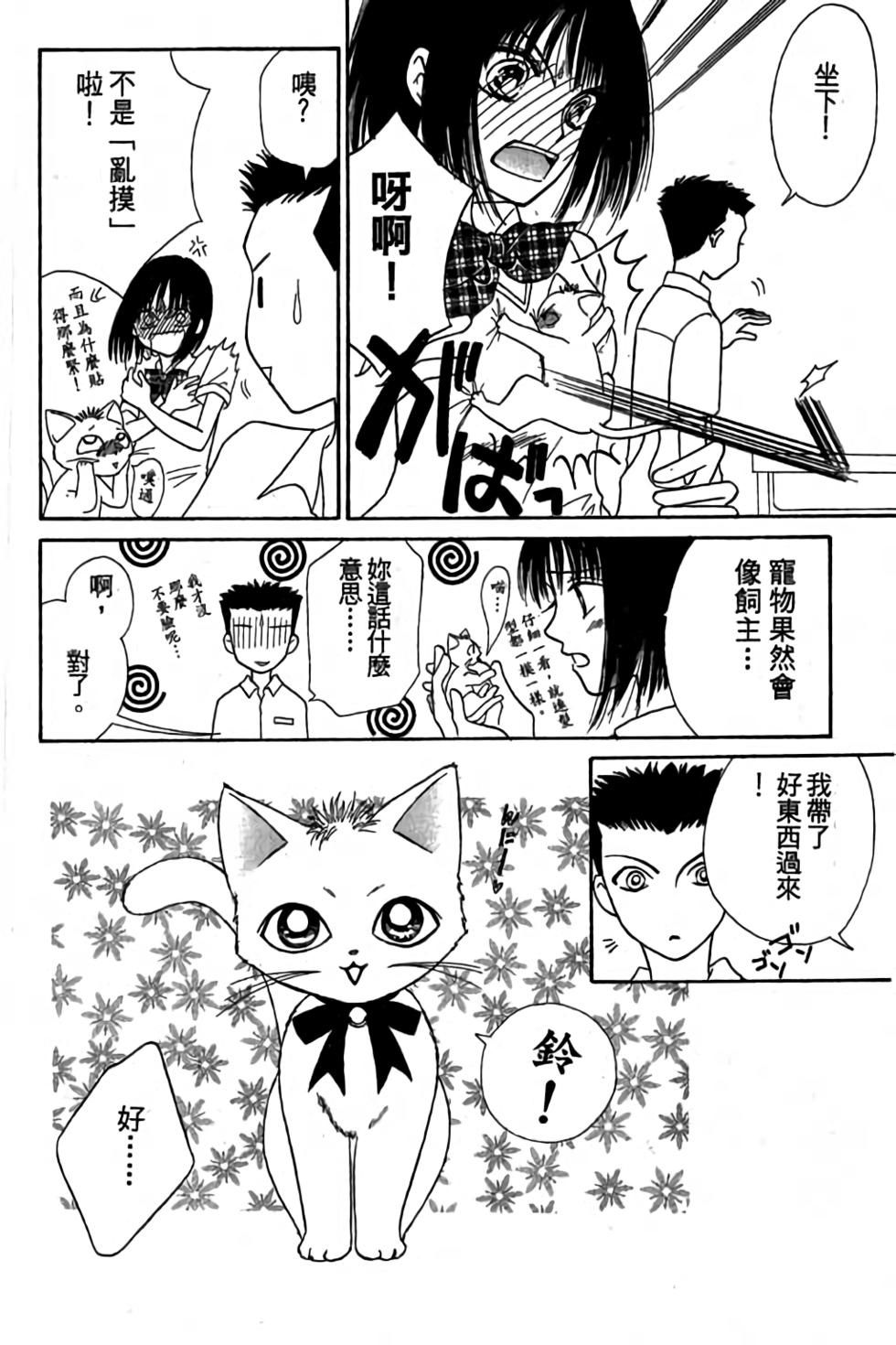 第132页