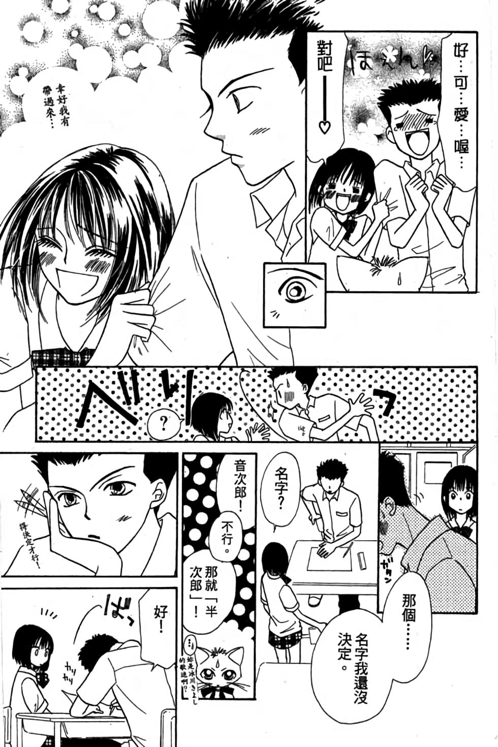 第133页