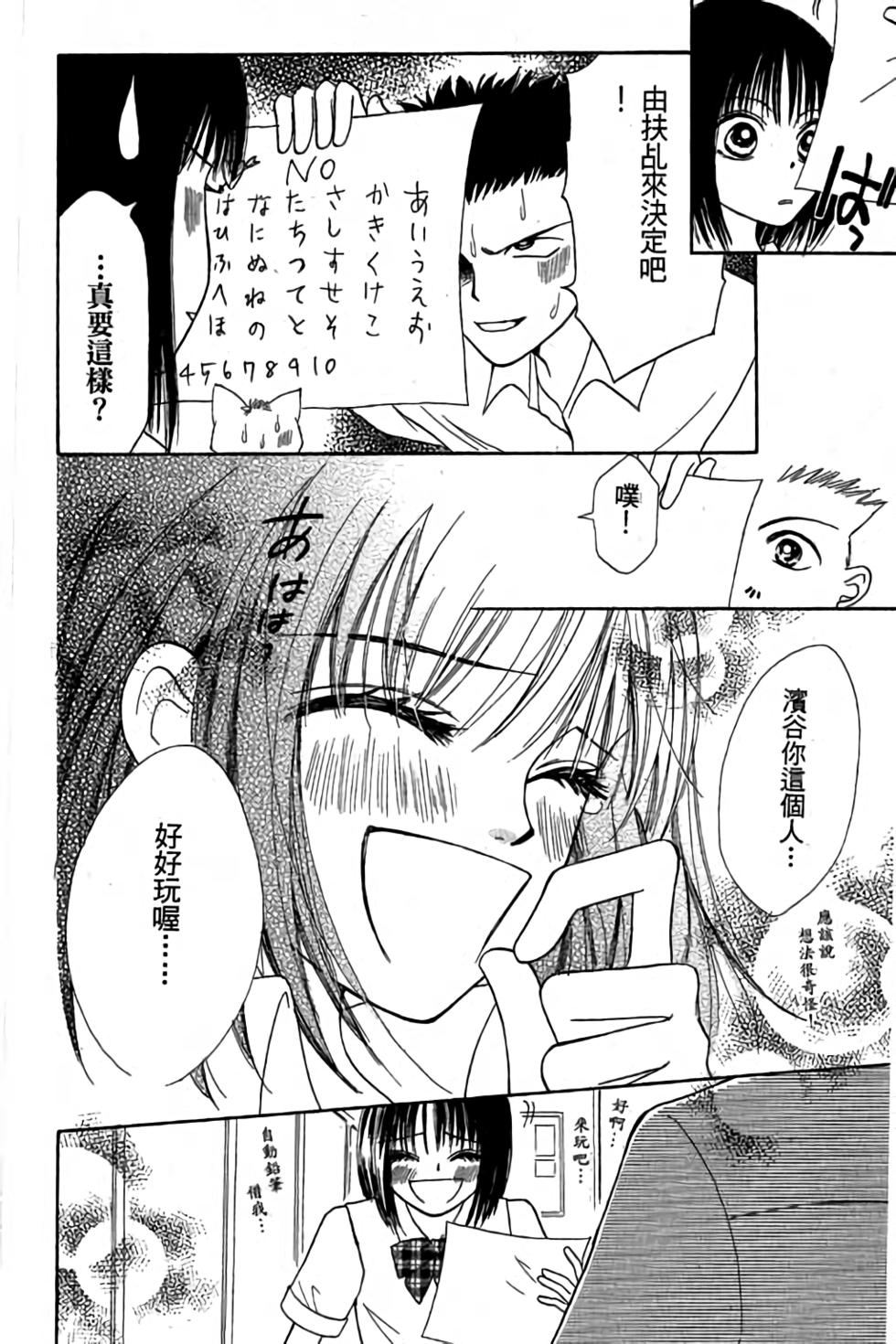 第134页