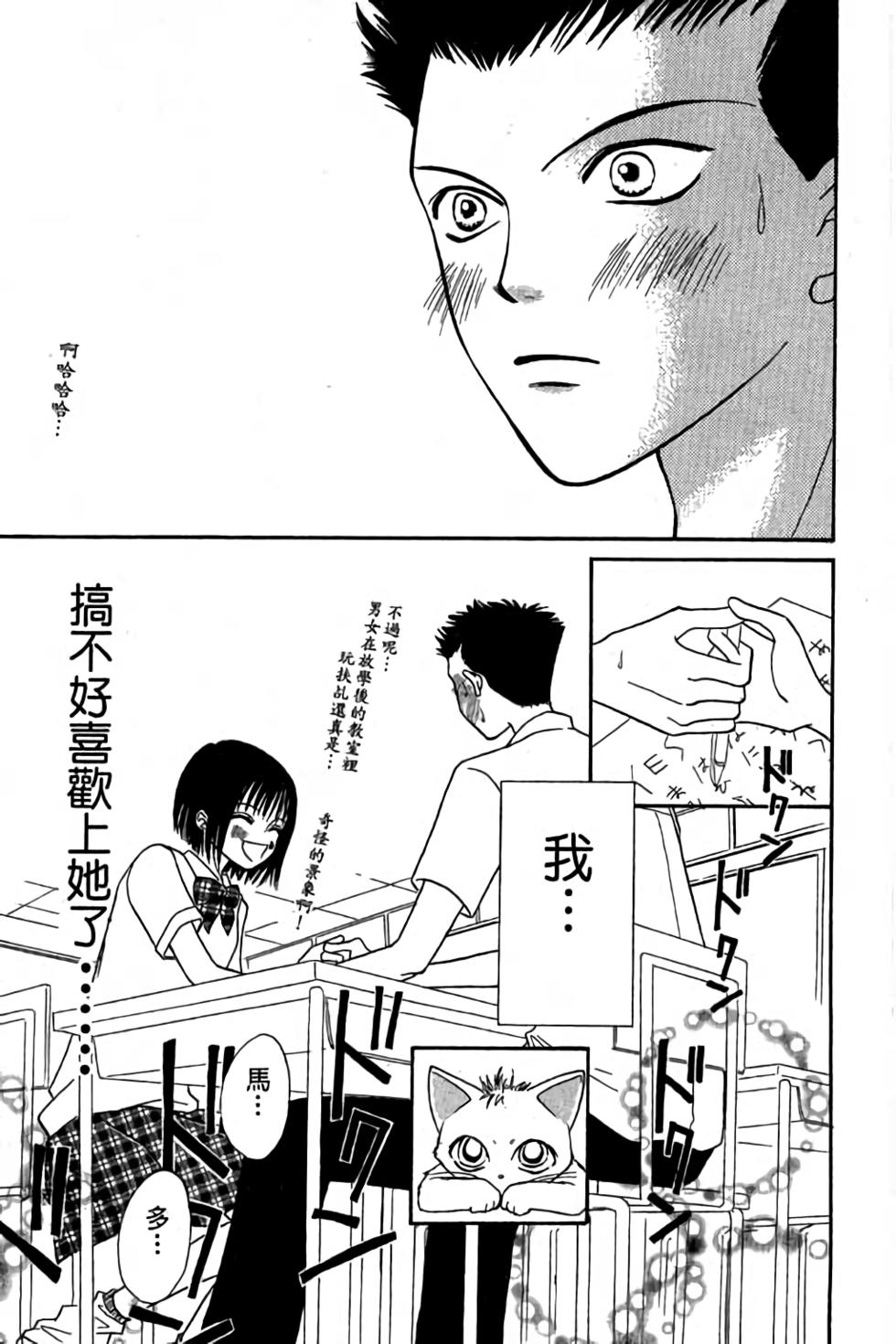 第135页