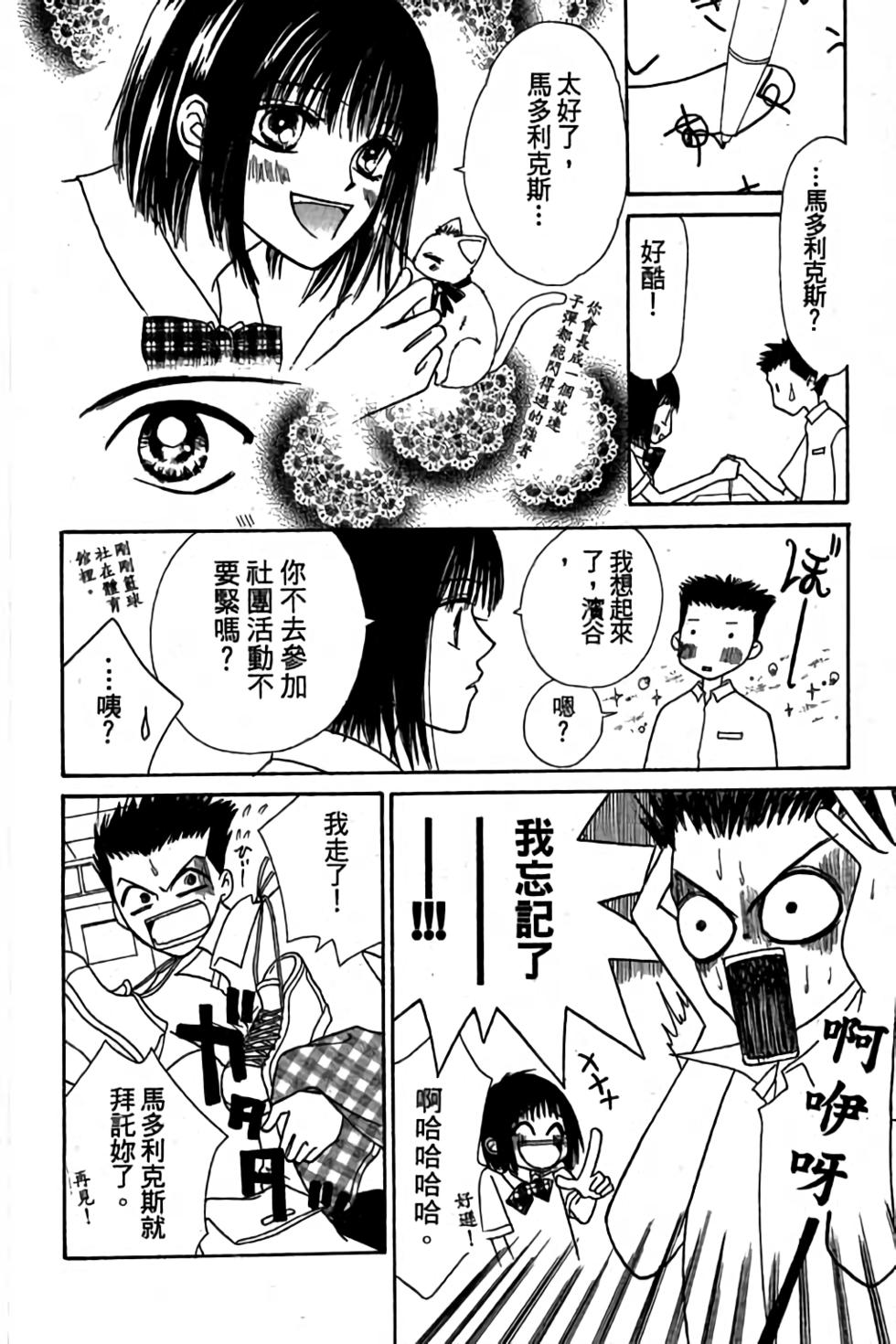 第136页