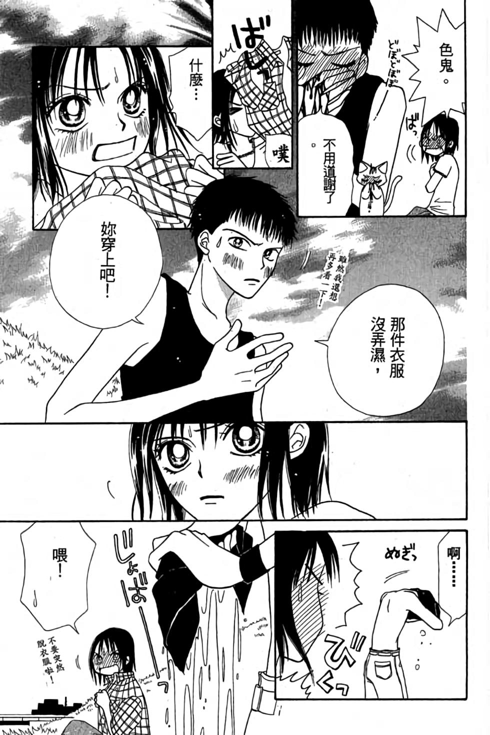 第143页