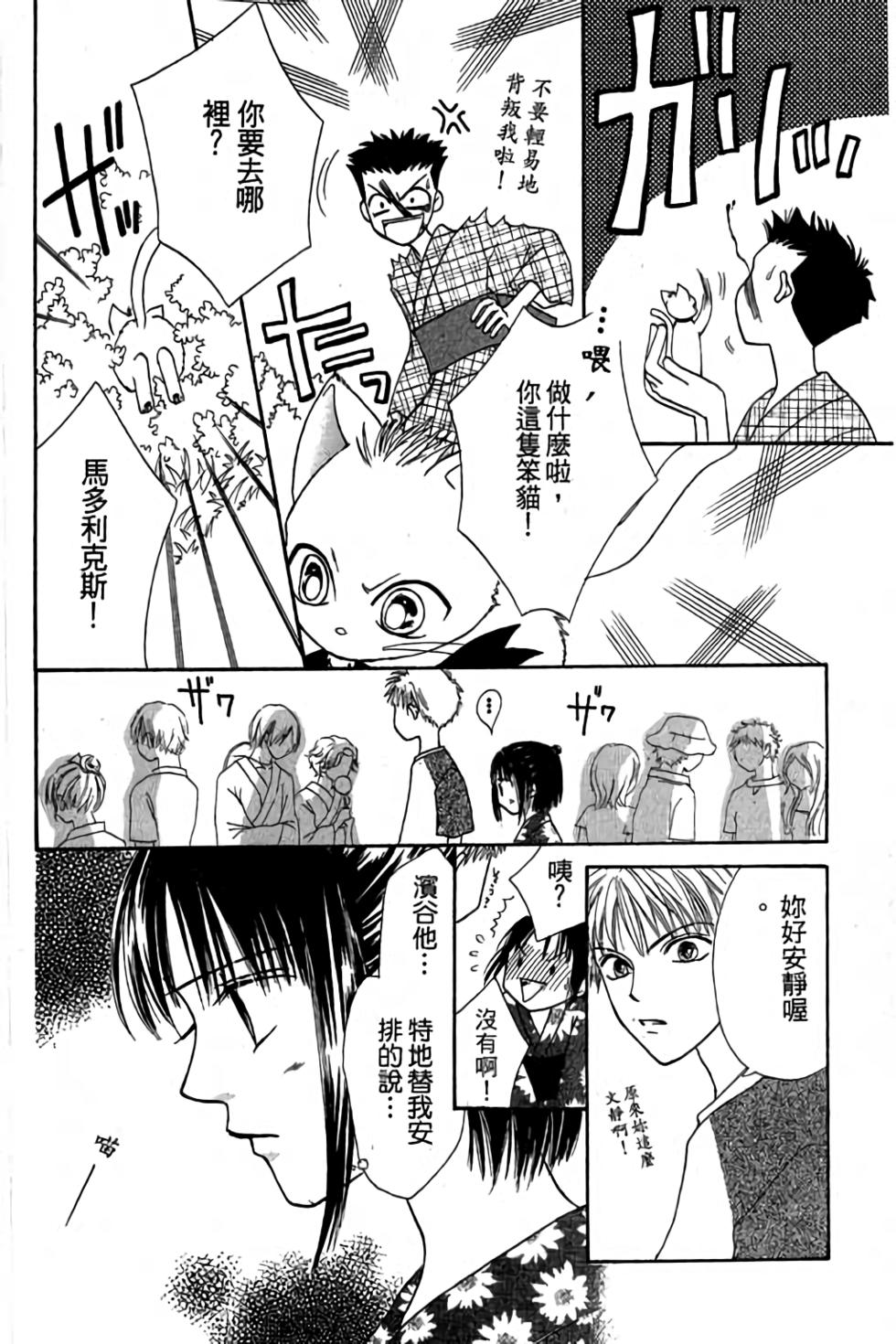 第150页