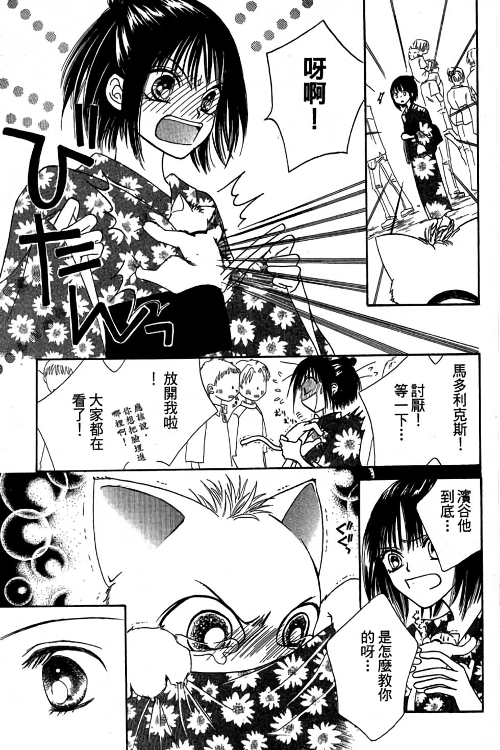 第151页