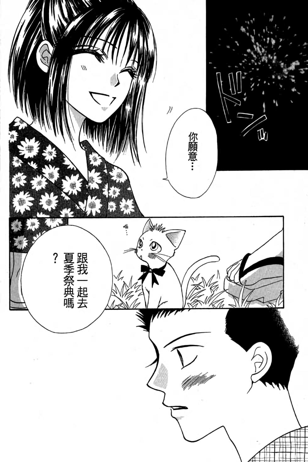 第158页