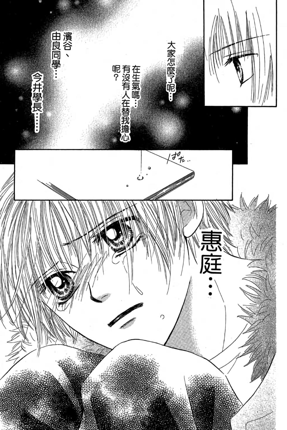 第109页