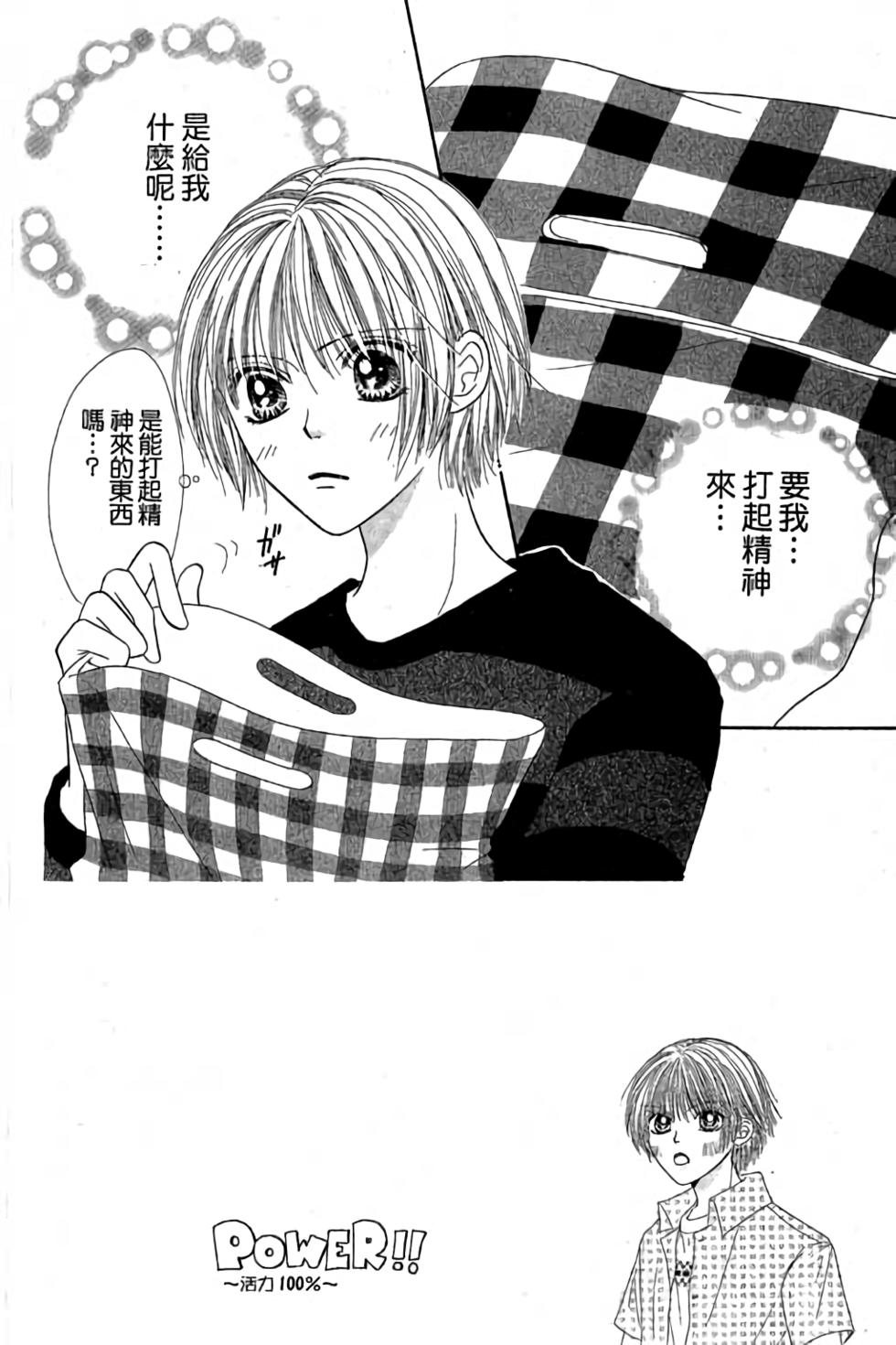 第116页