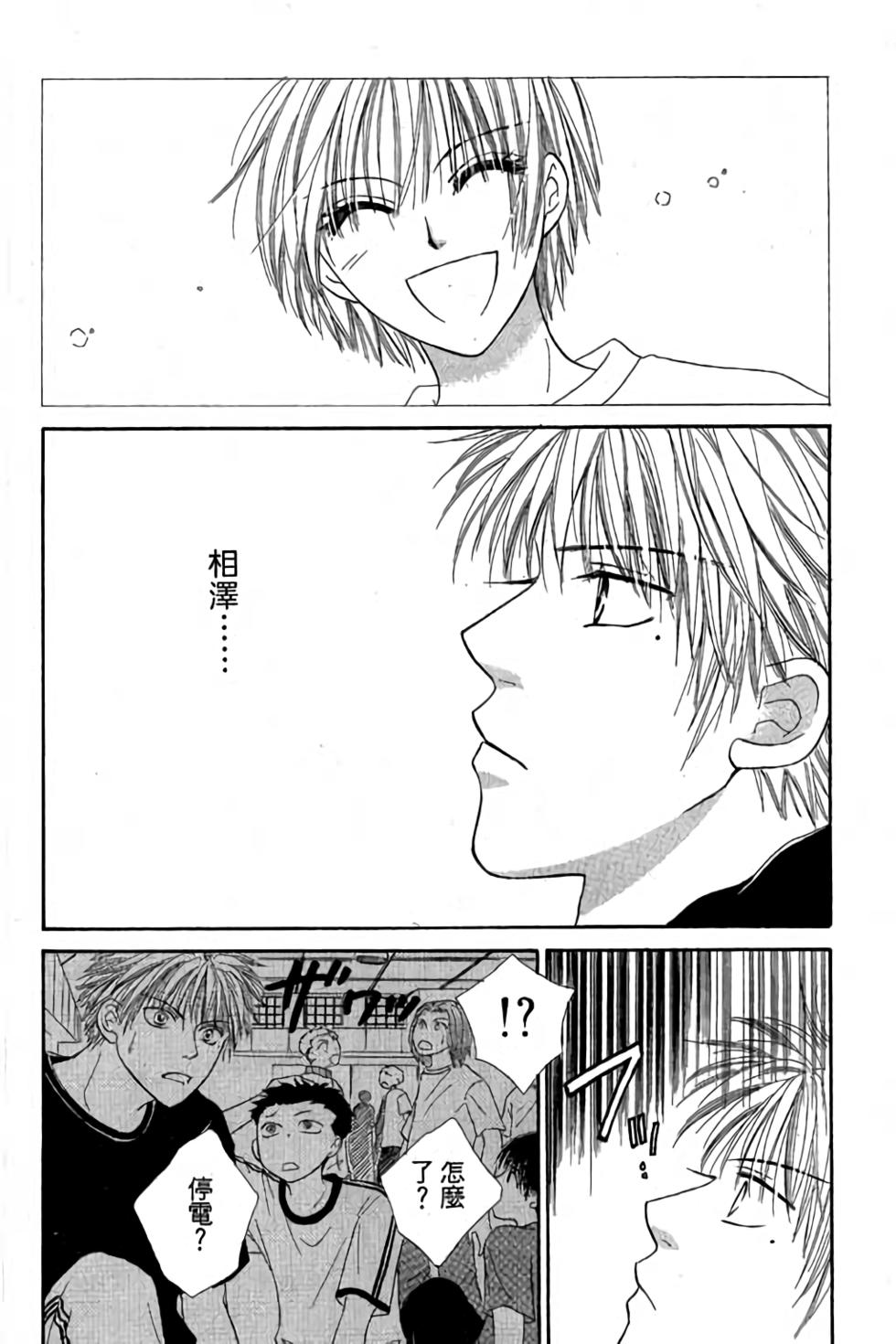 第120页