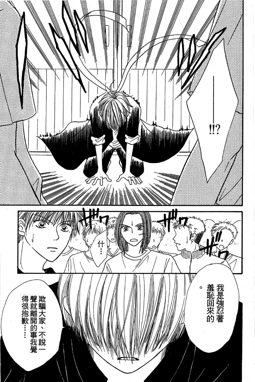 第127页
