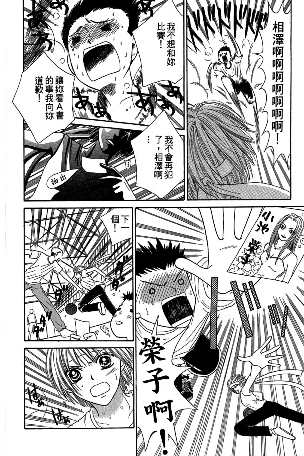 第134页