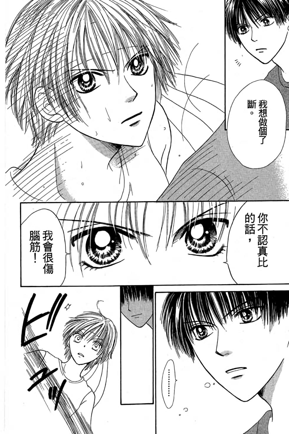 第136页