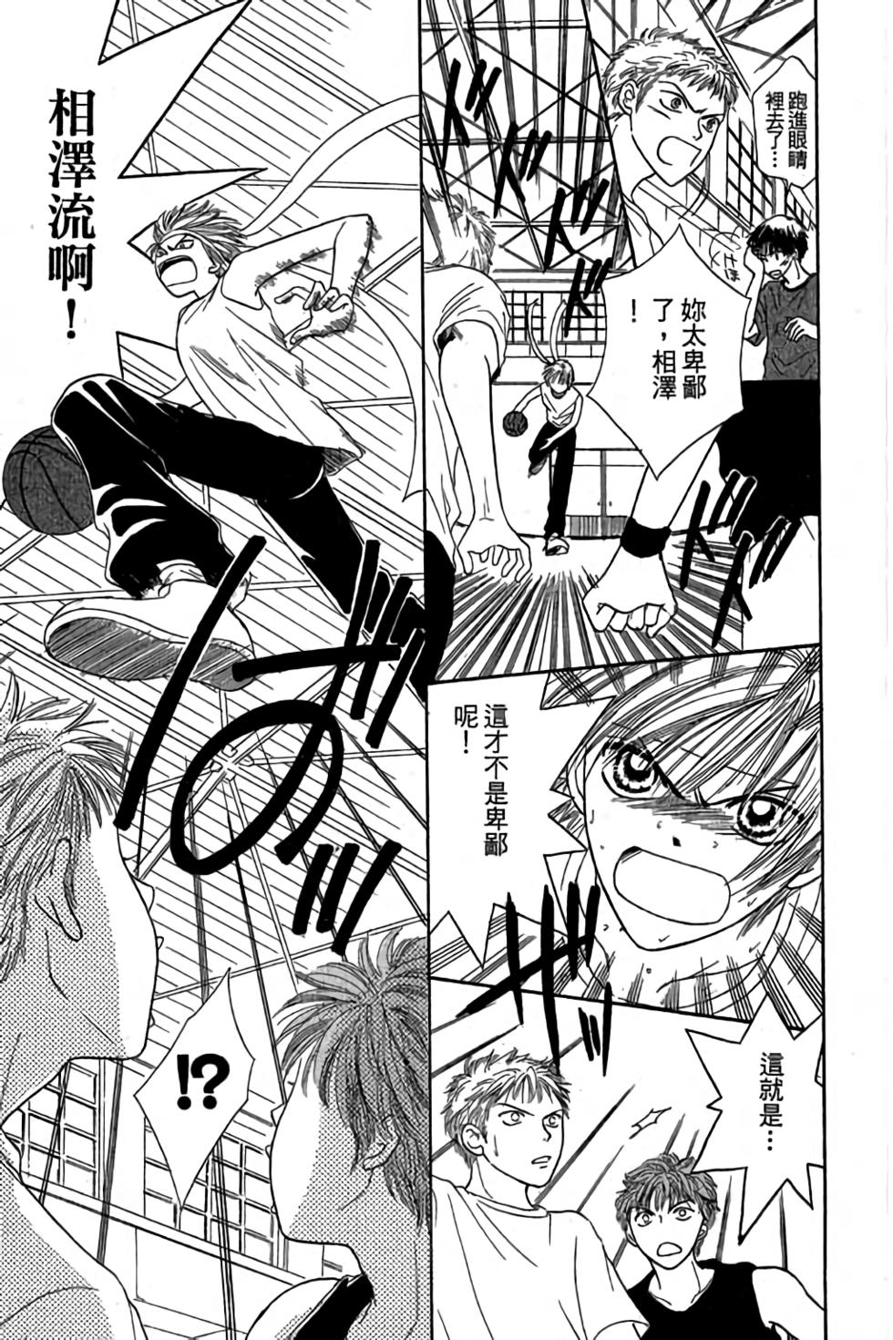 第139页