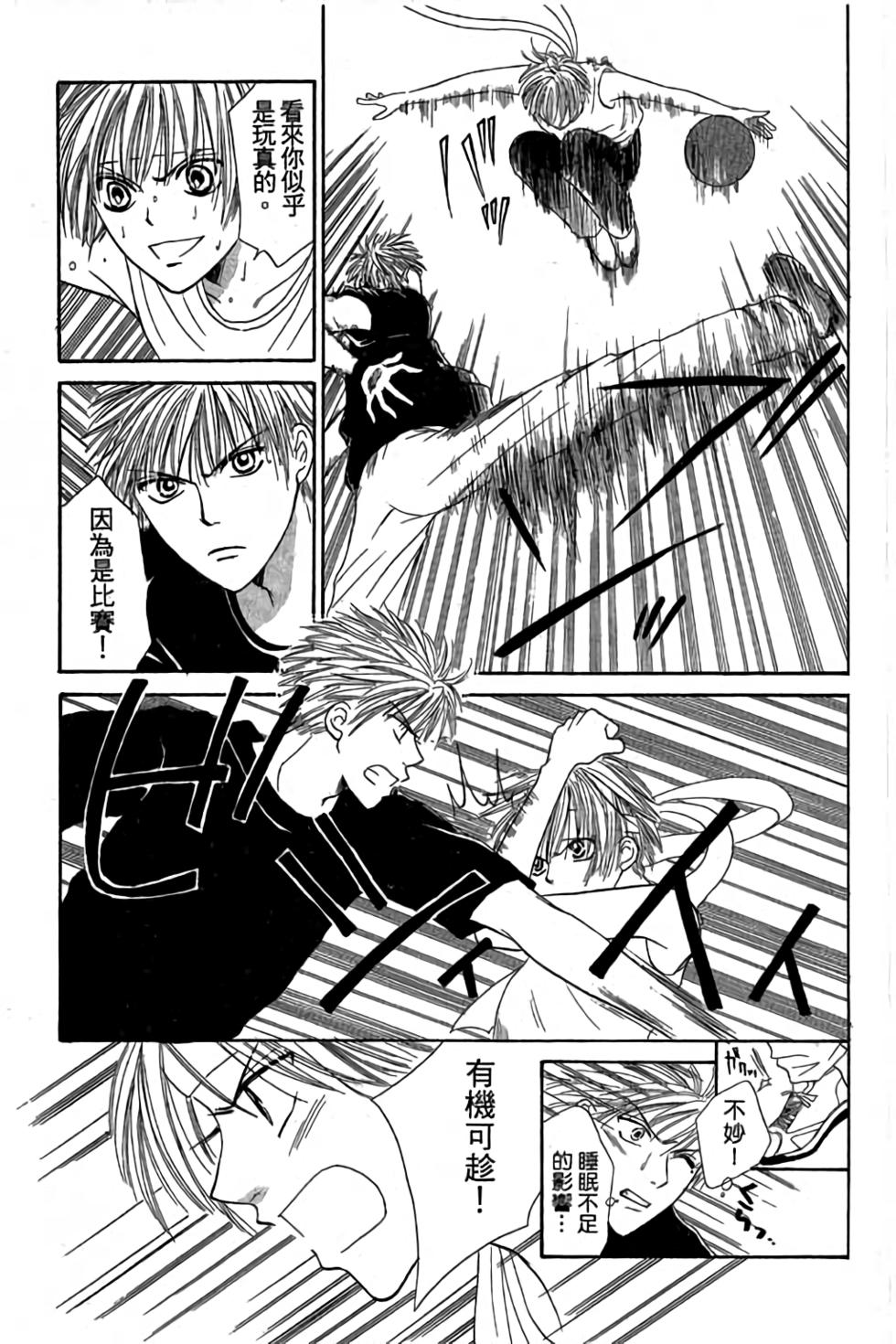 第149页