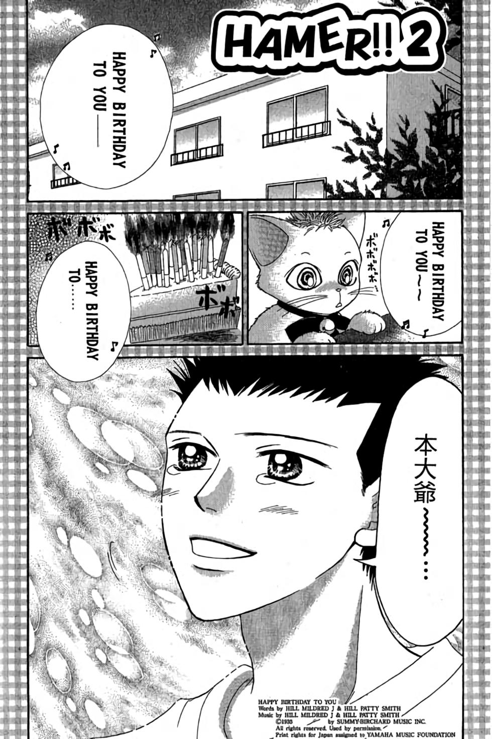 第155页