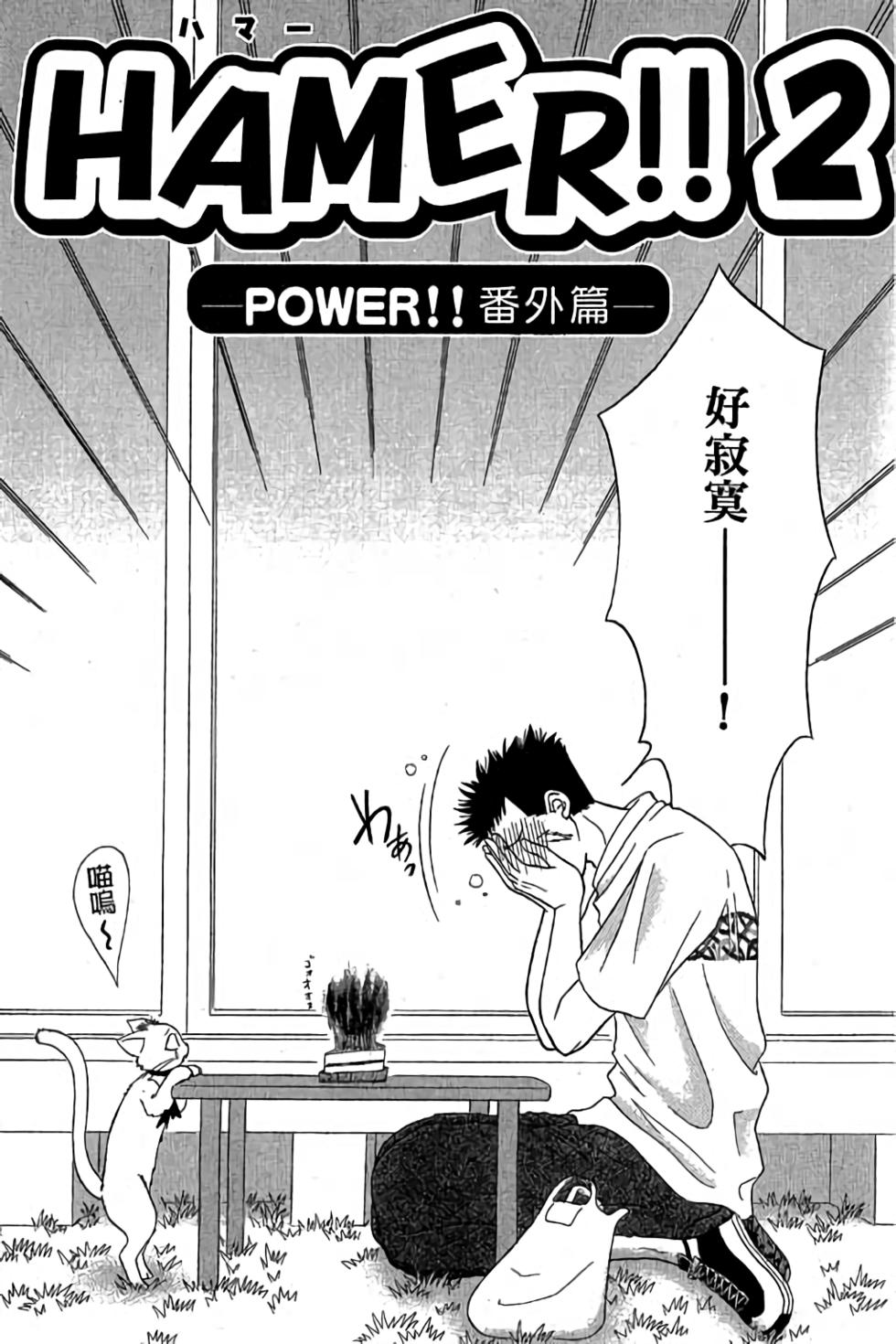 第156页