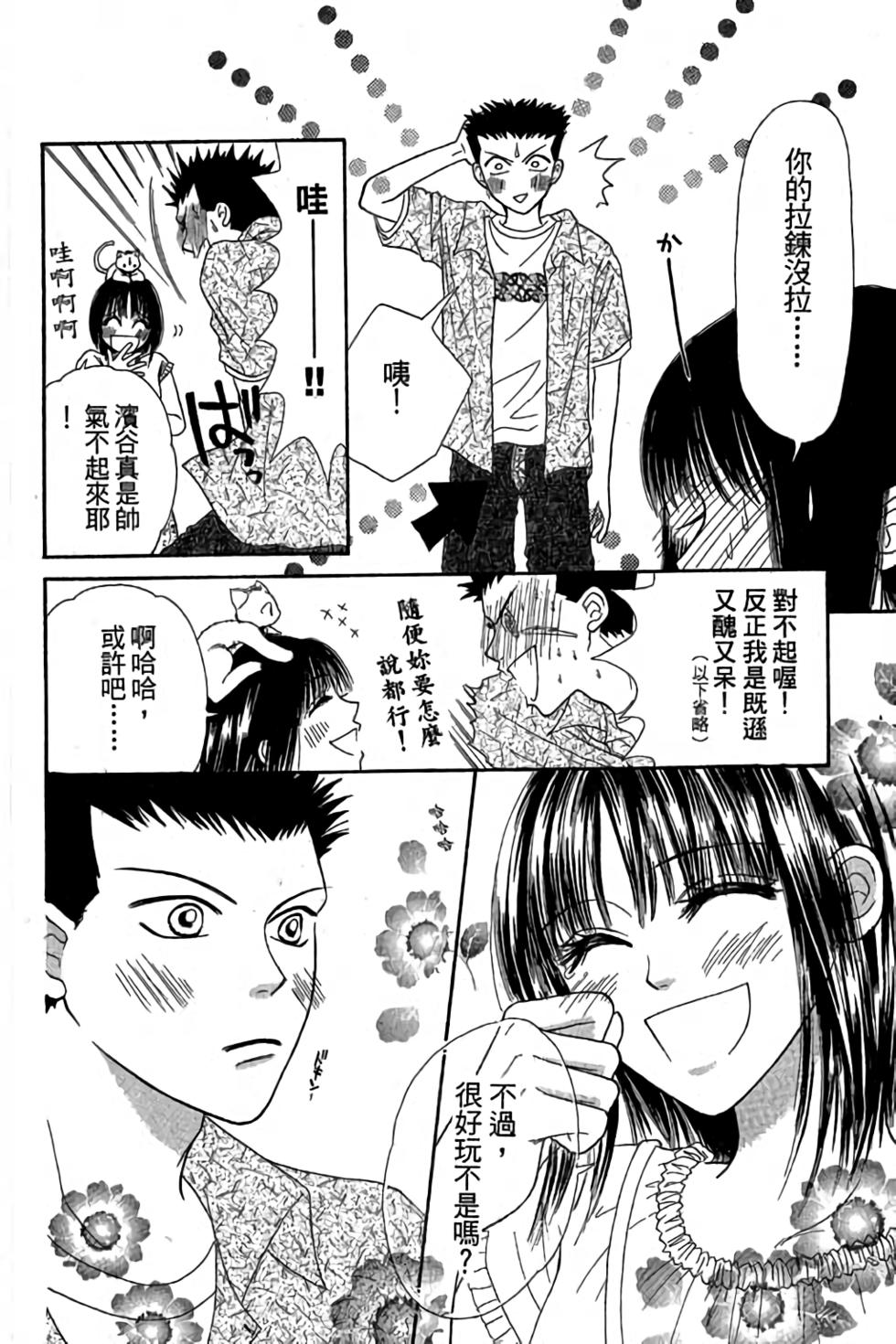 第162页