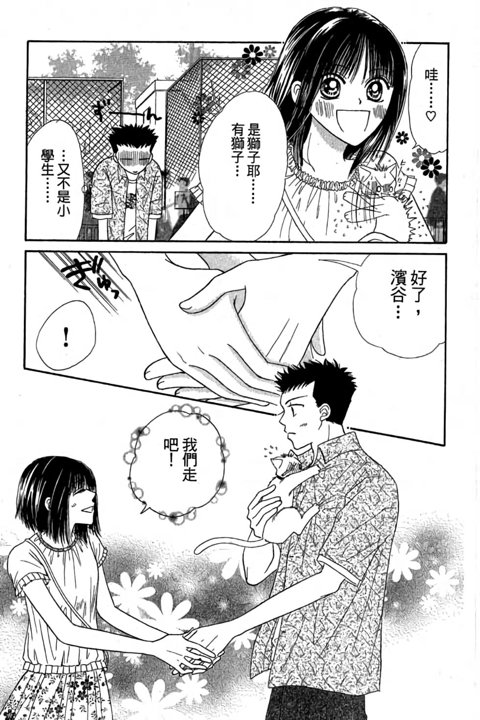 第165页