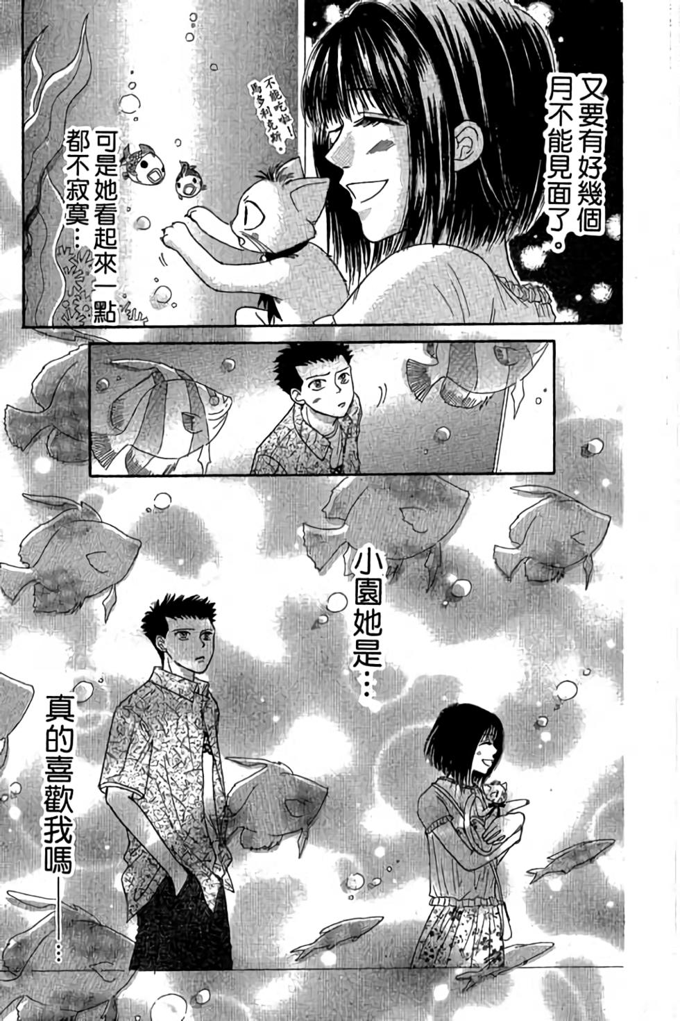 第173页
