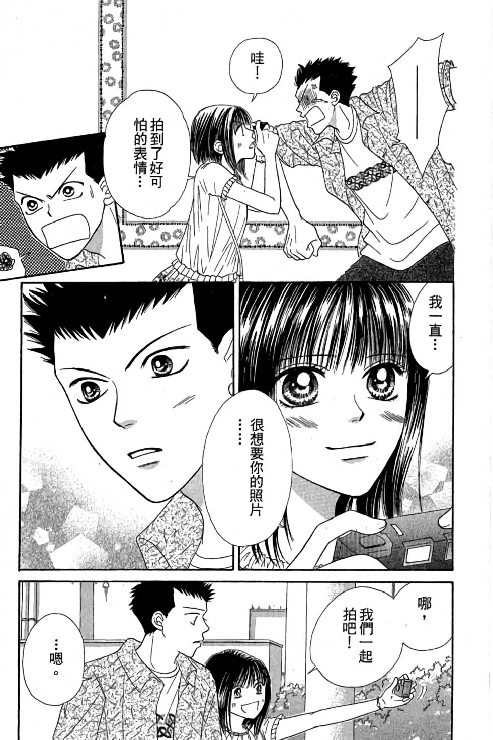 第175页
