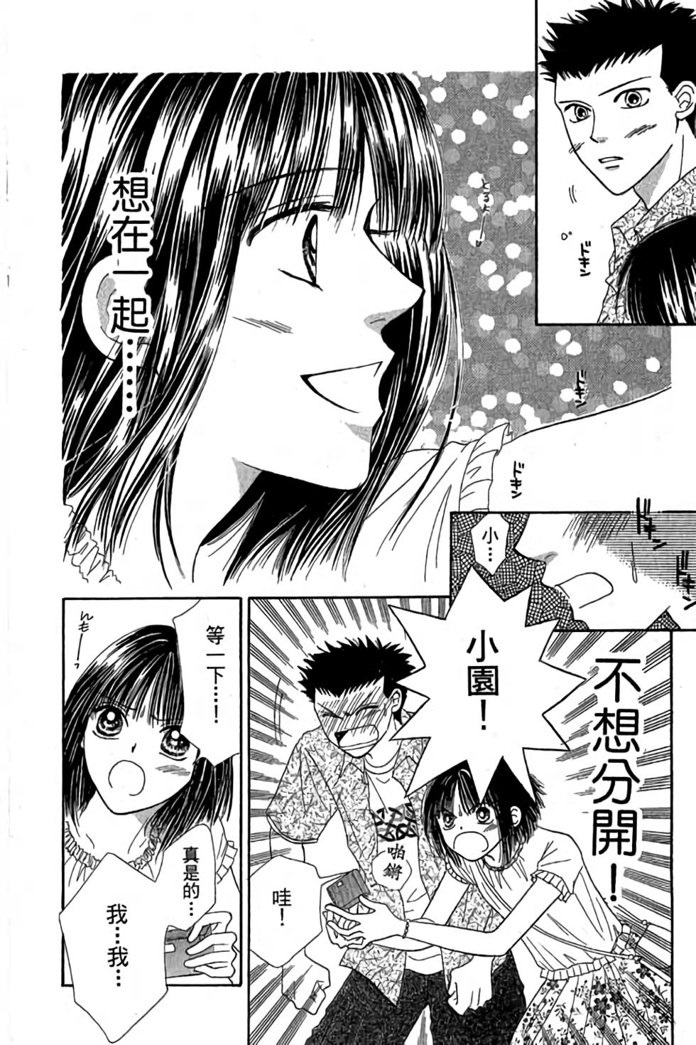第176页