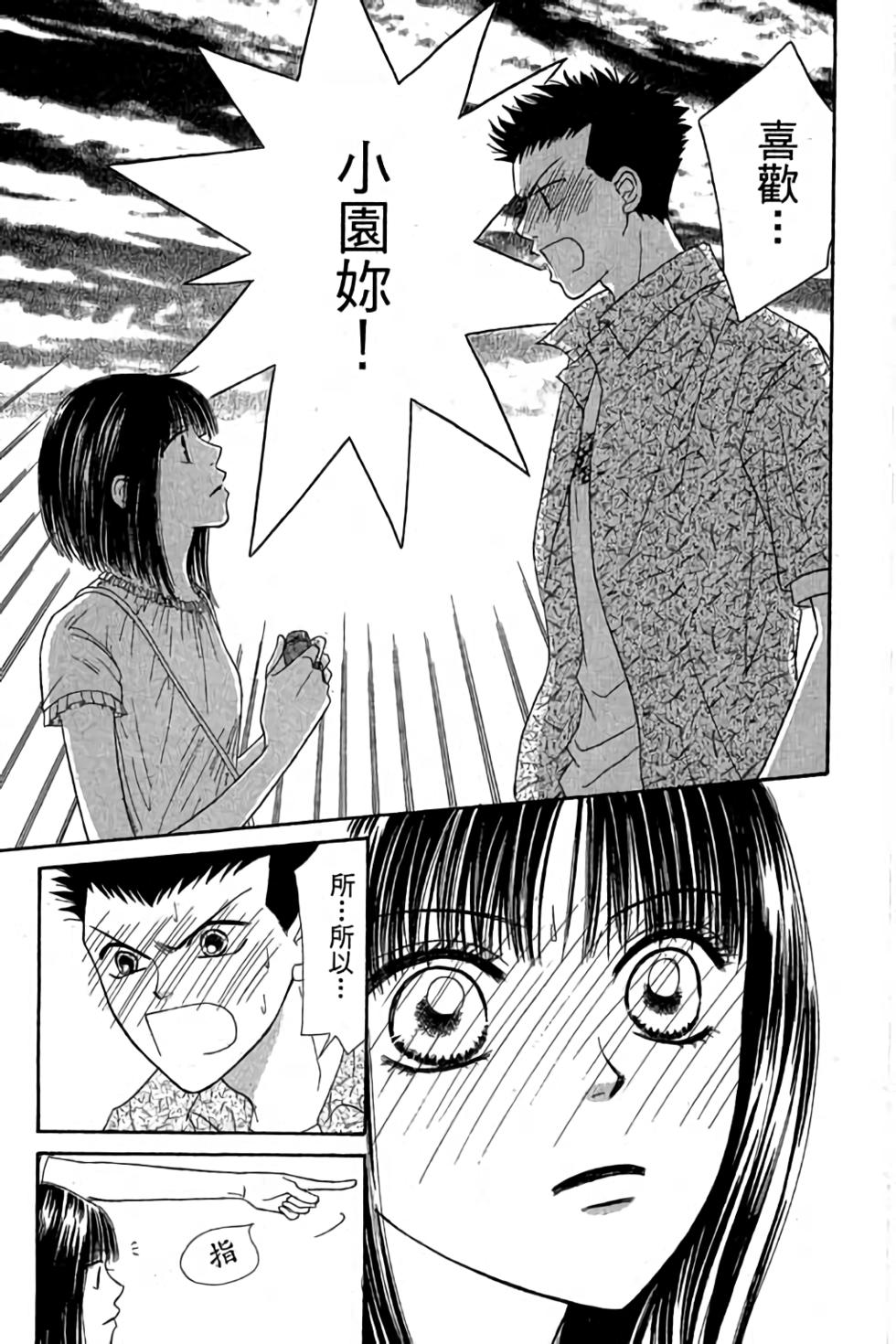 第177页