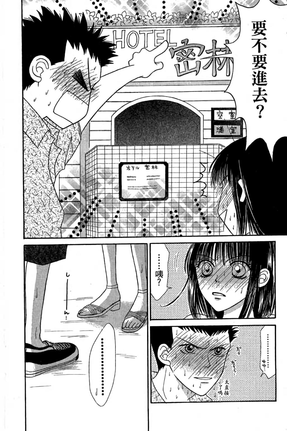 第178页