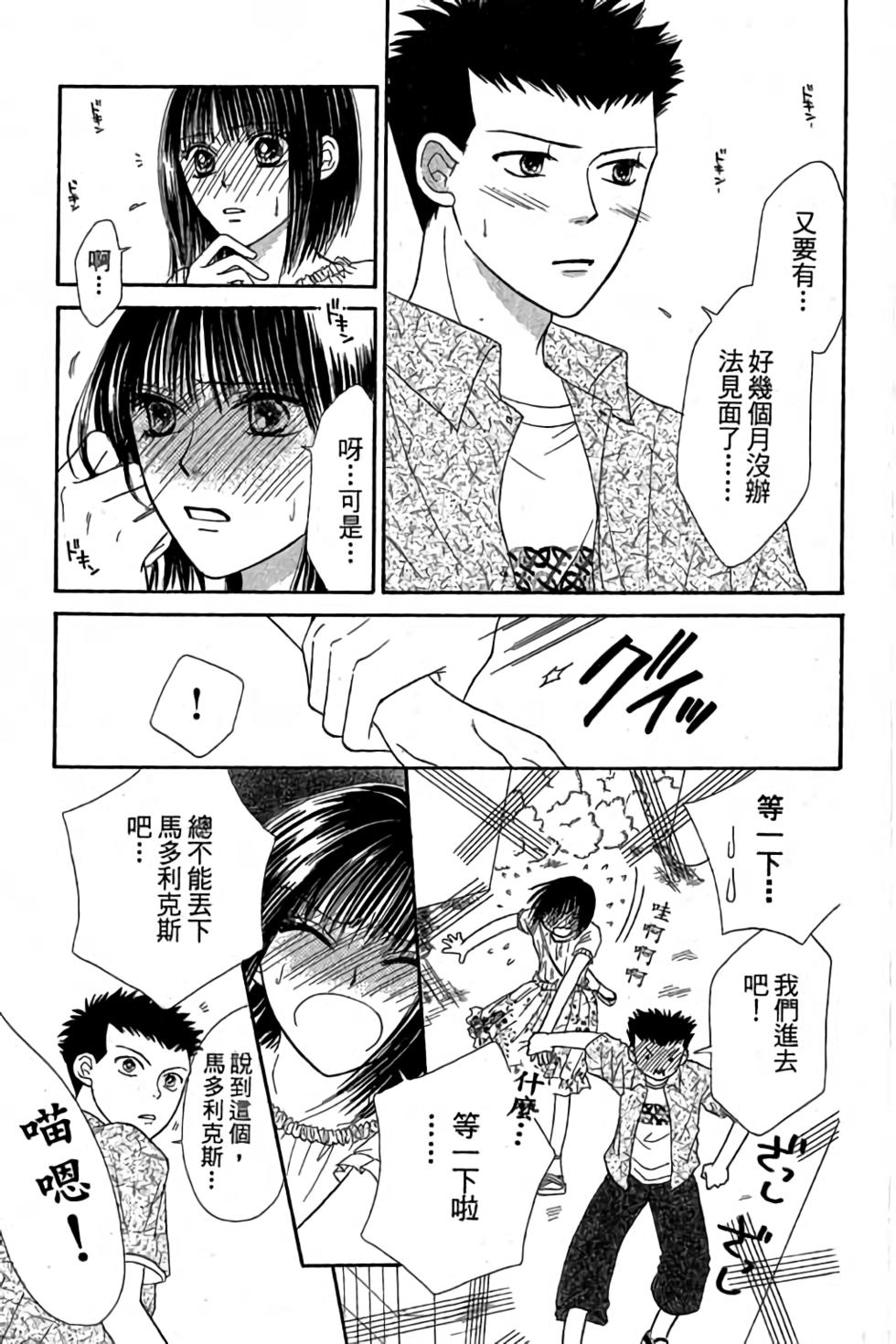 第179页