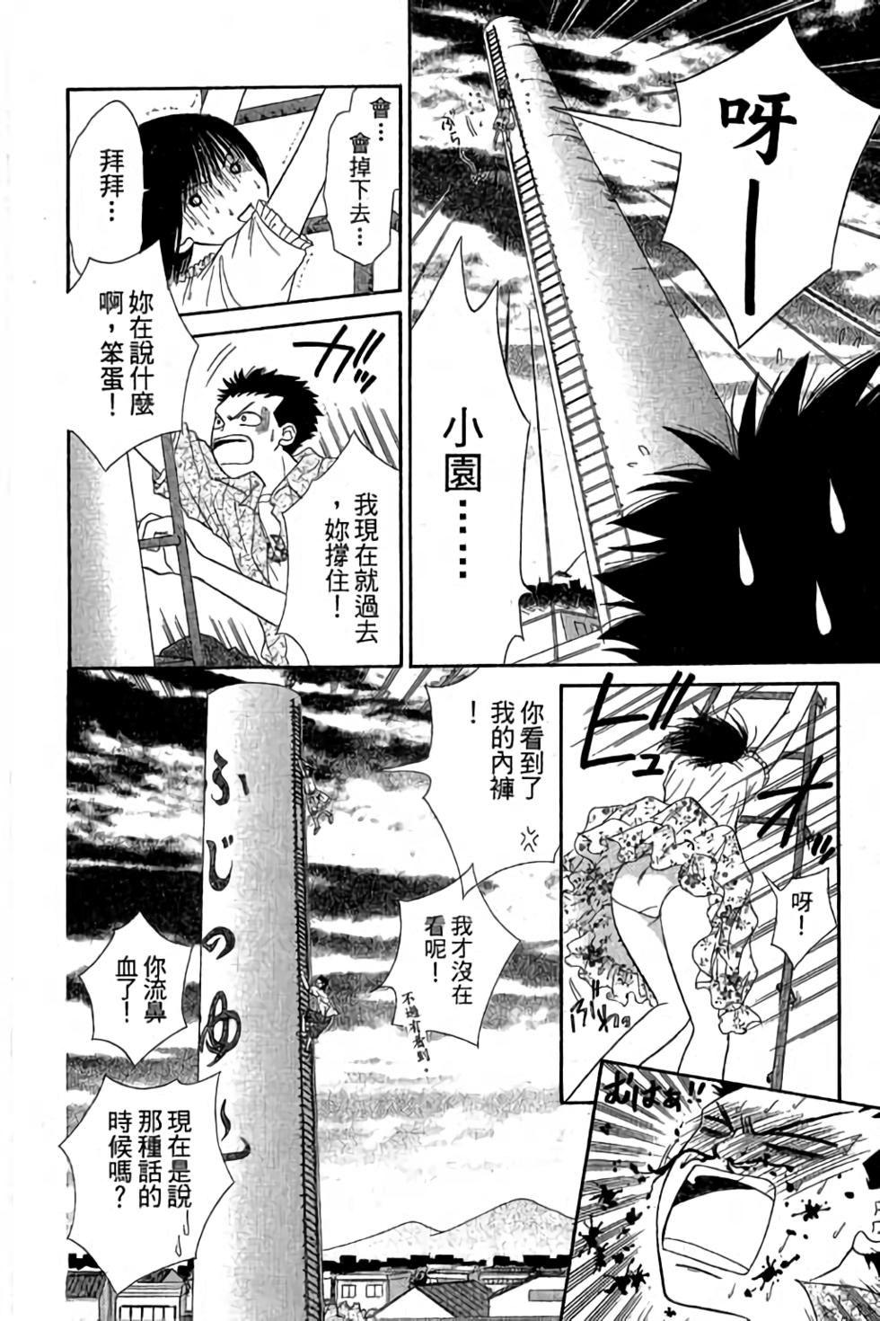 第182页