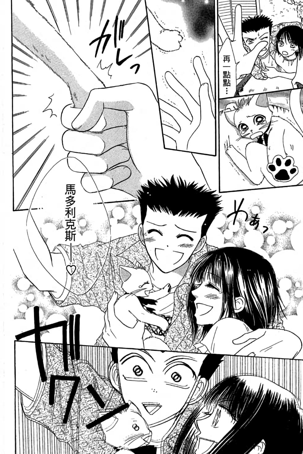 第184页