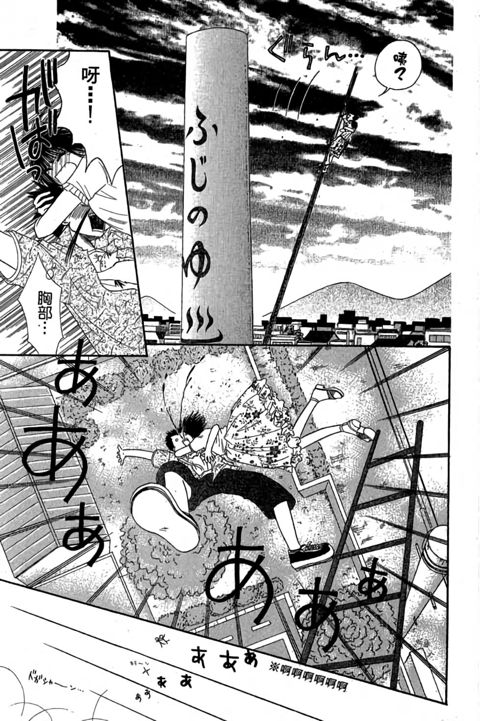 第185页