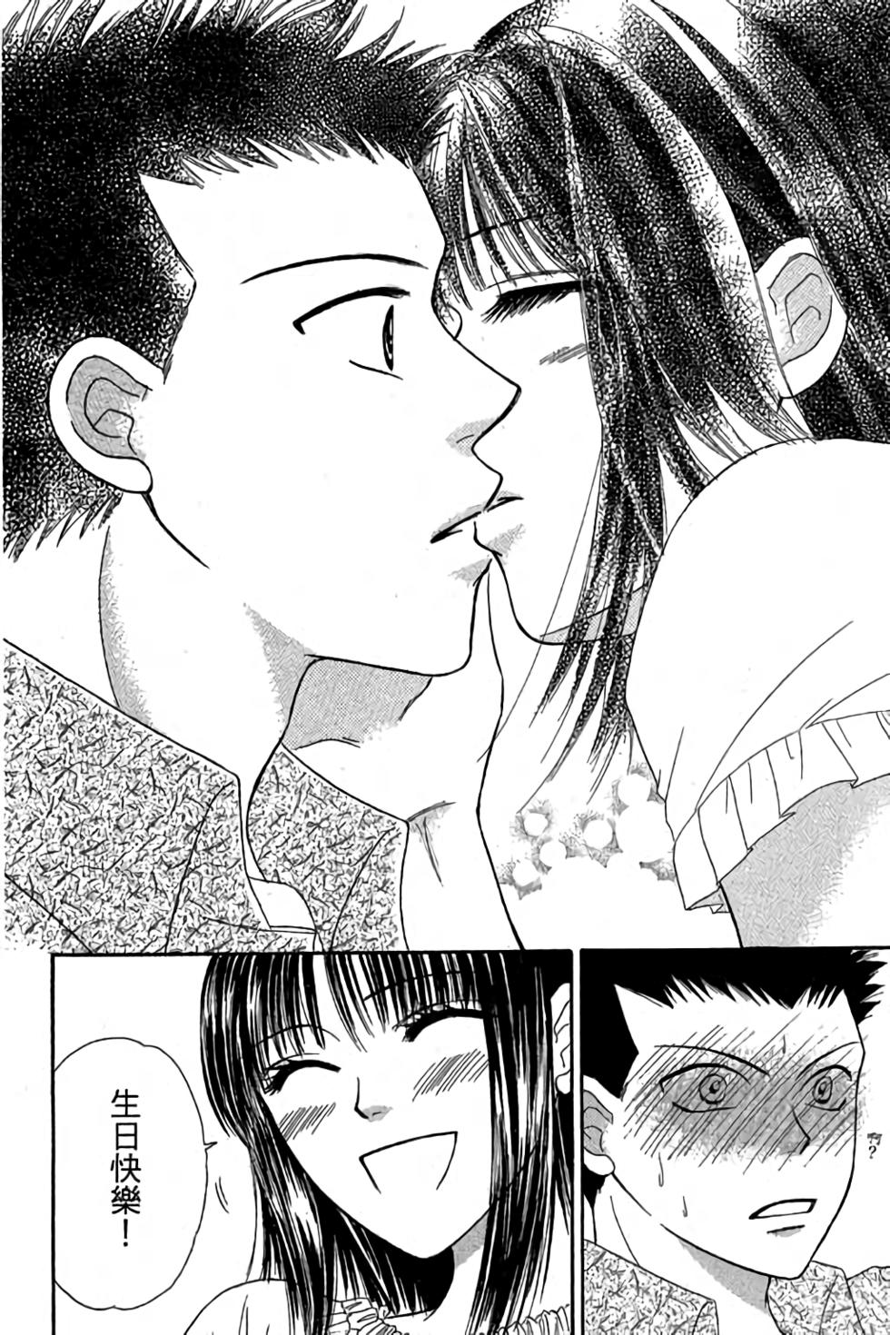 第188页