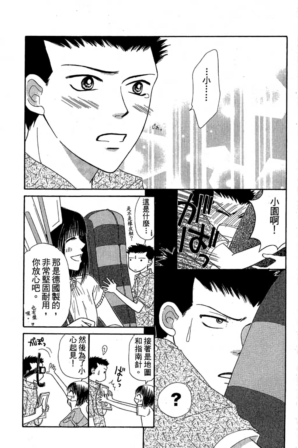 第189页