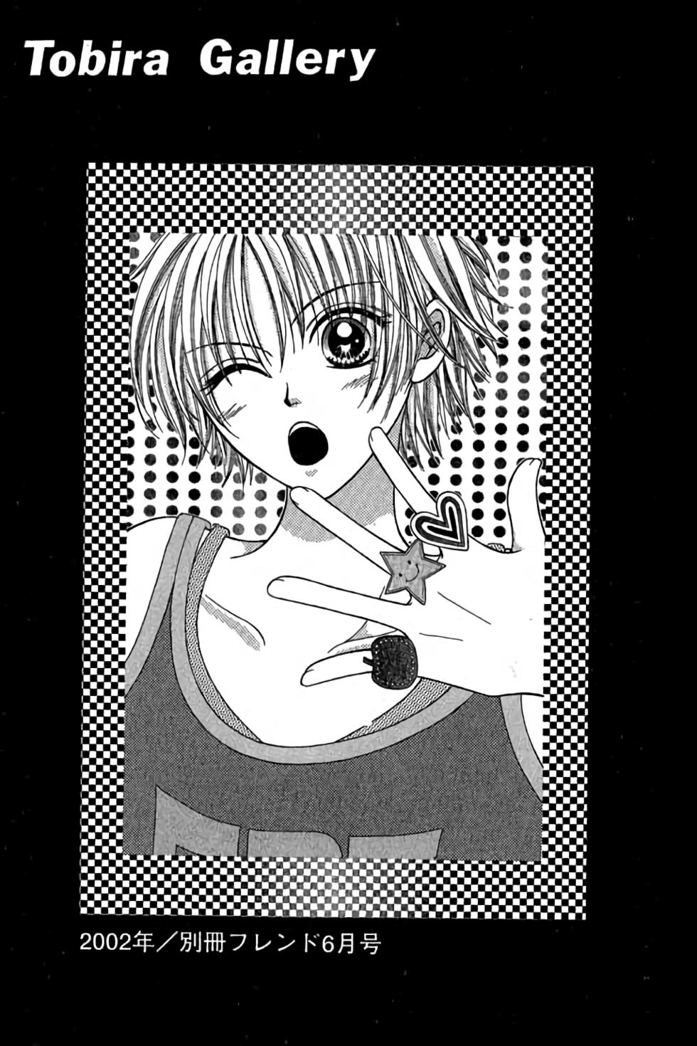 第195页