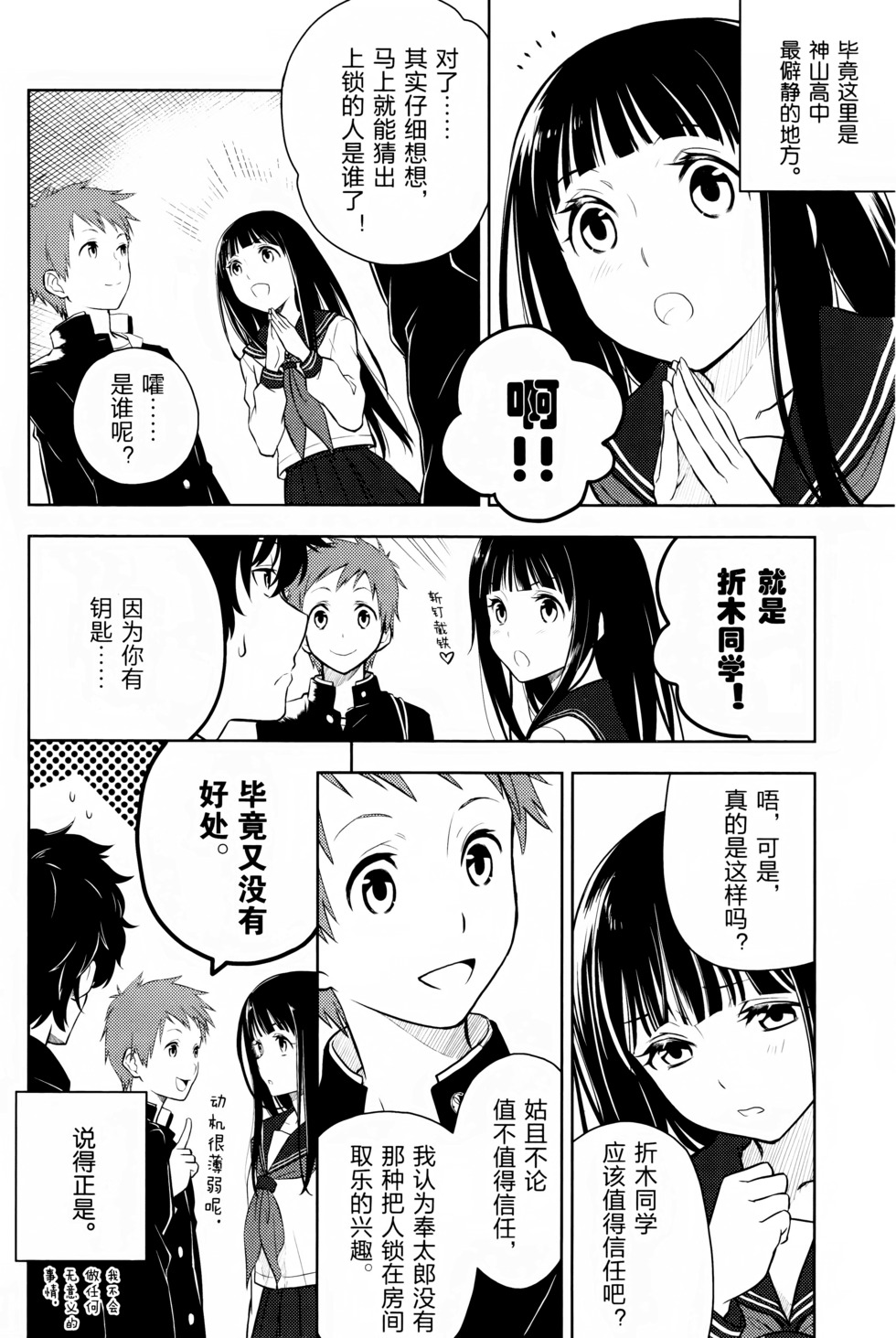 第45页