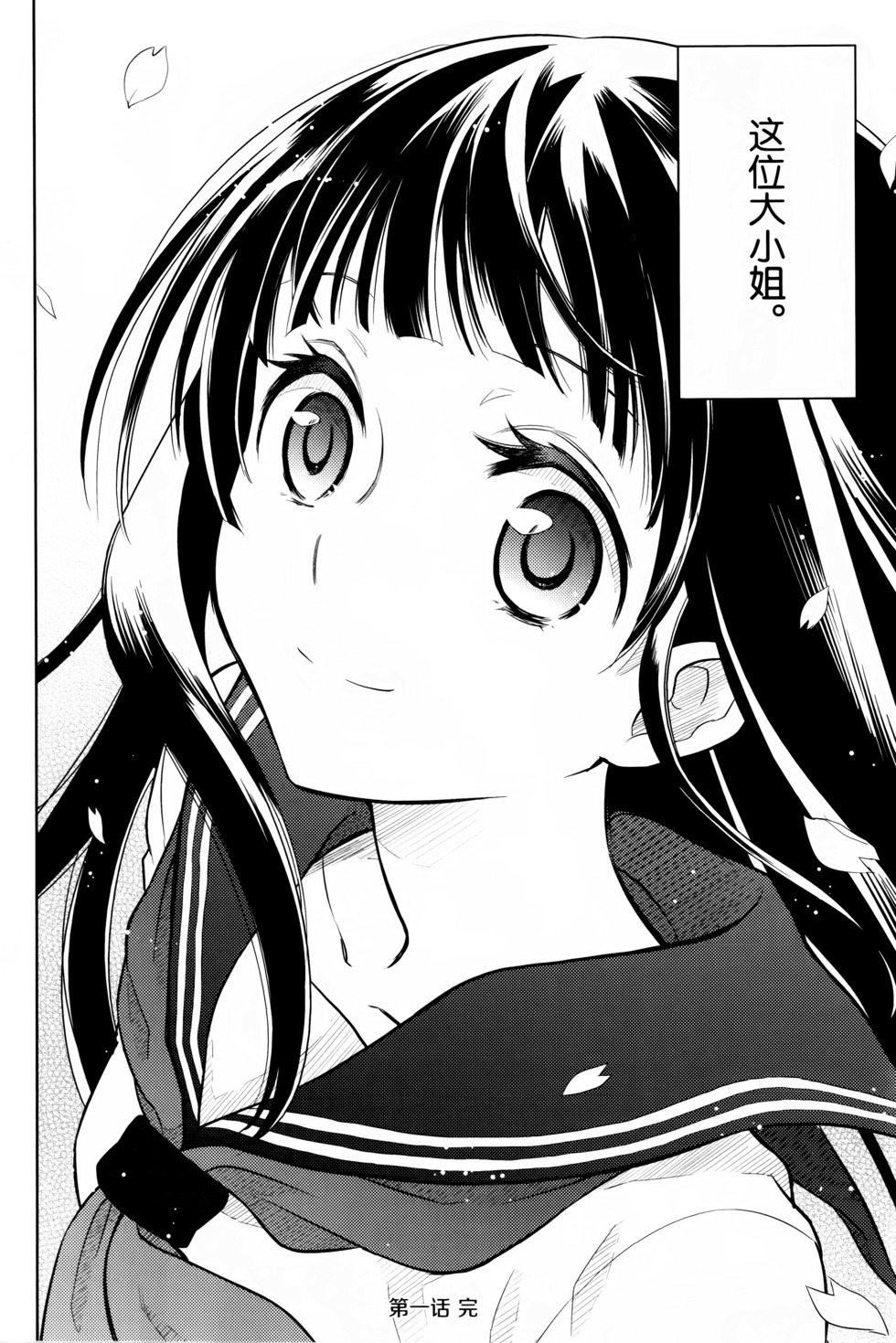 第59页