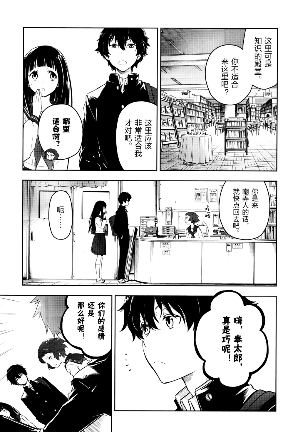 第120页