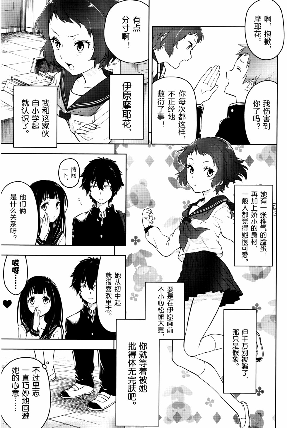 第122页