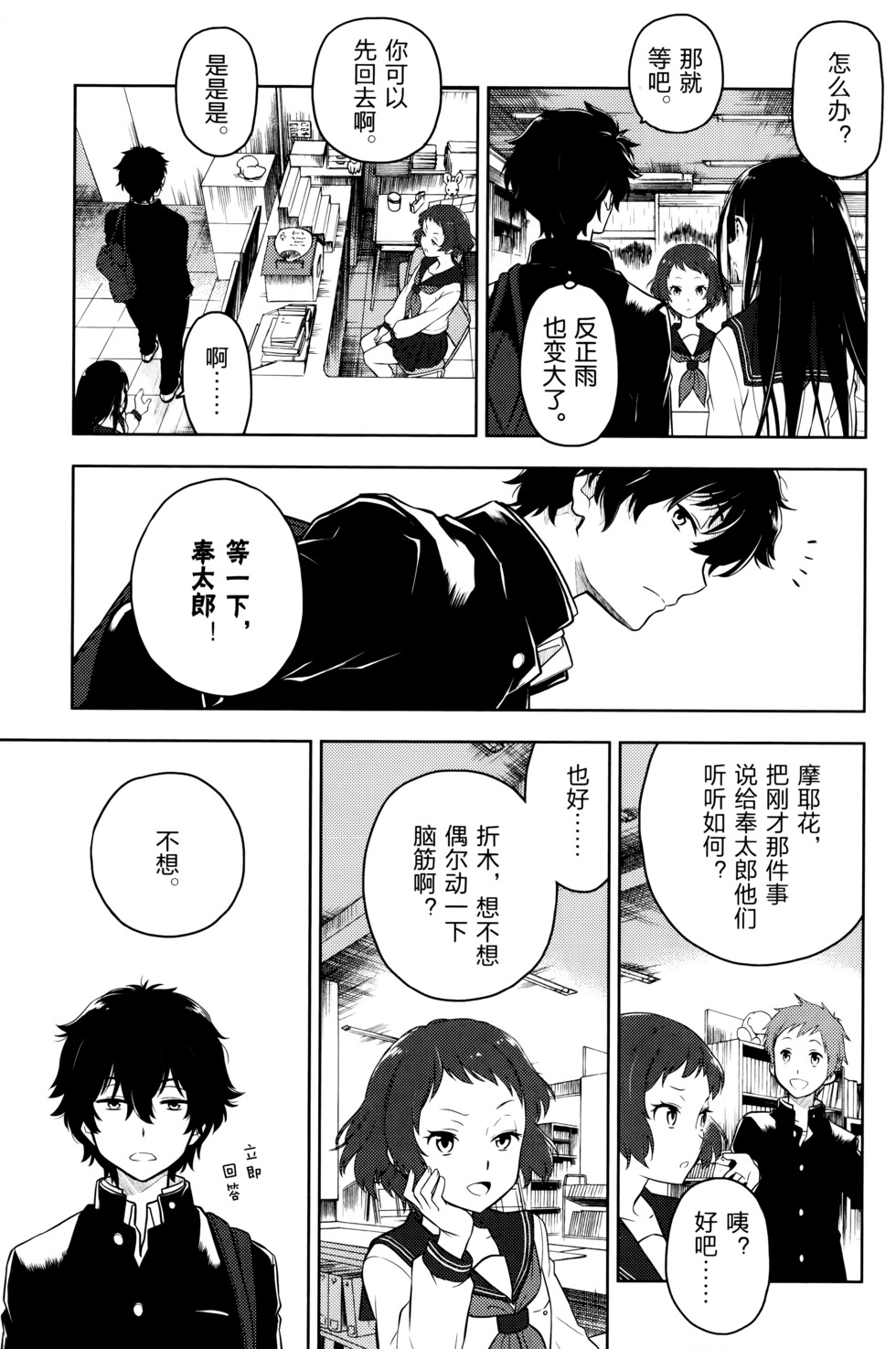 第126页