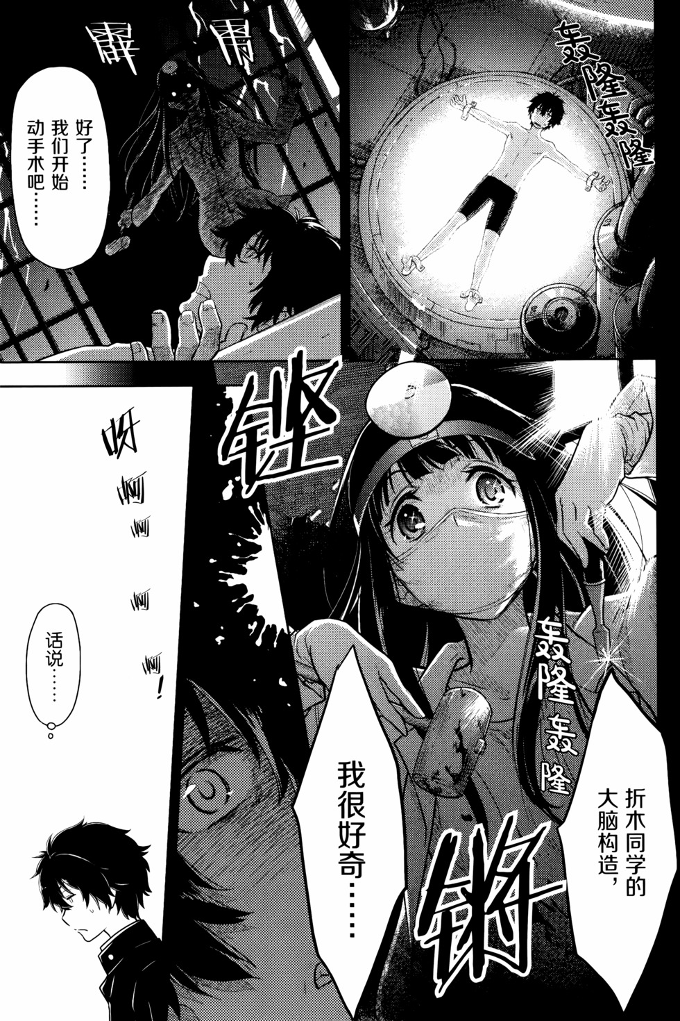 第156页