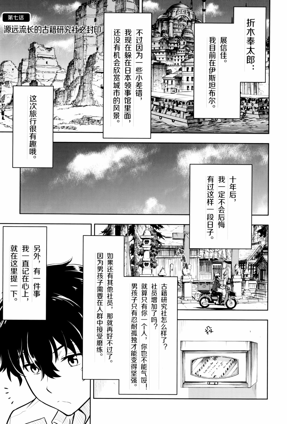 第84页