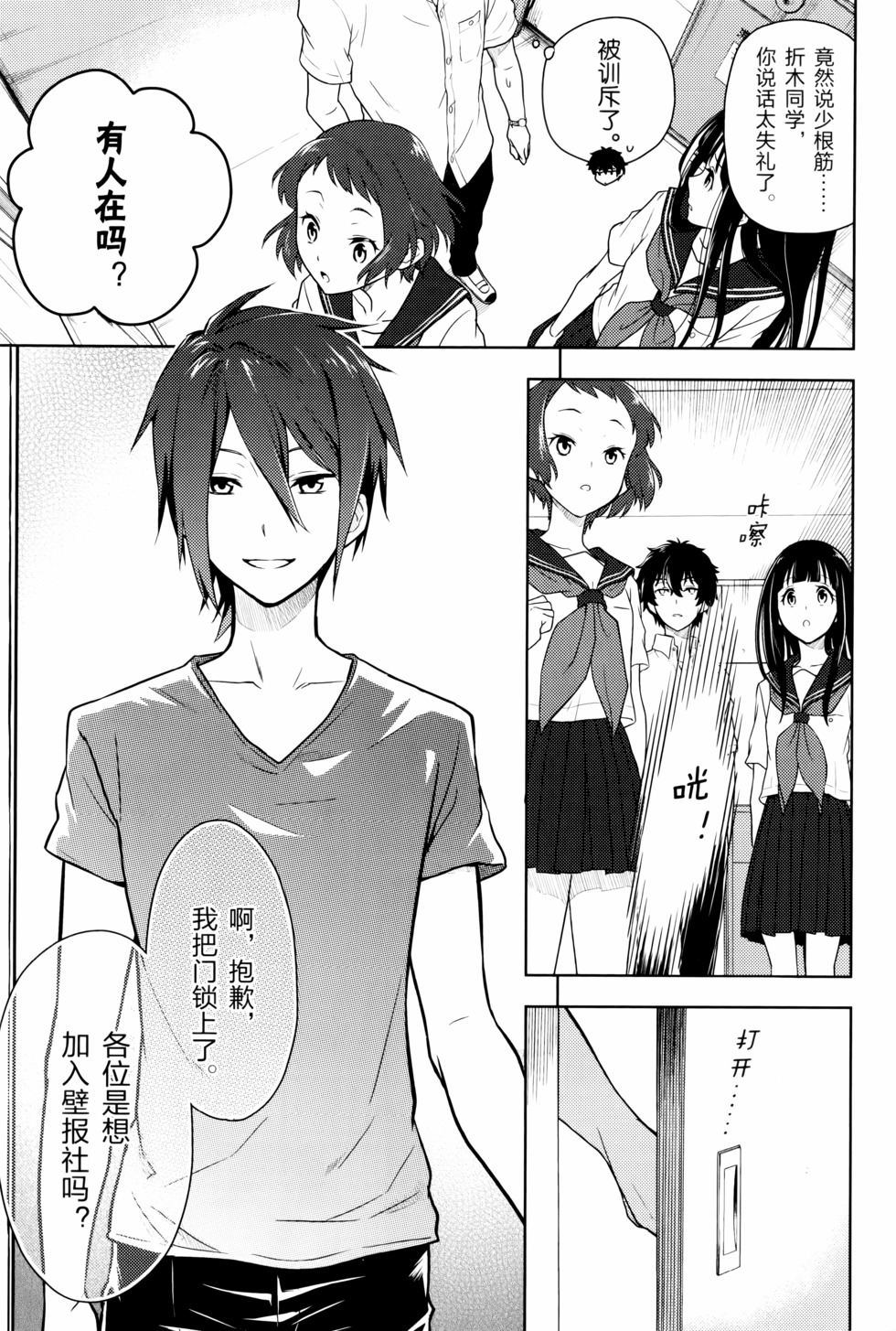 第94页