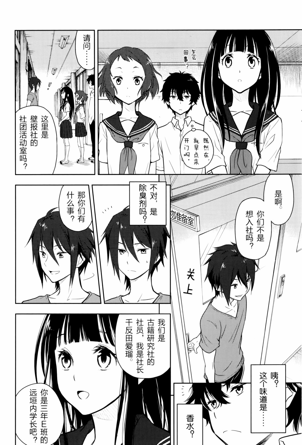 第95页