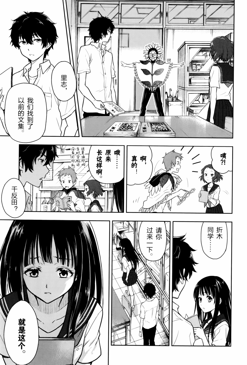 第122页