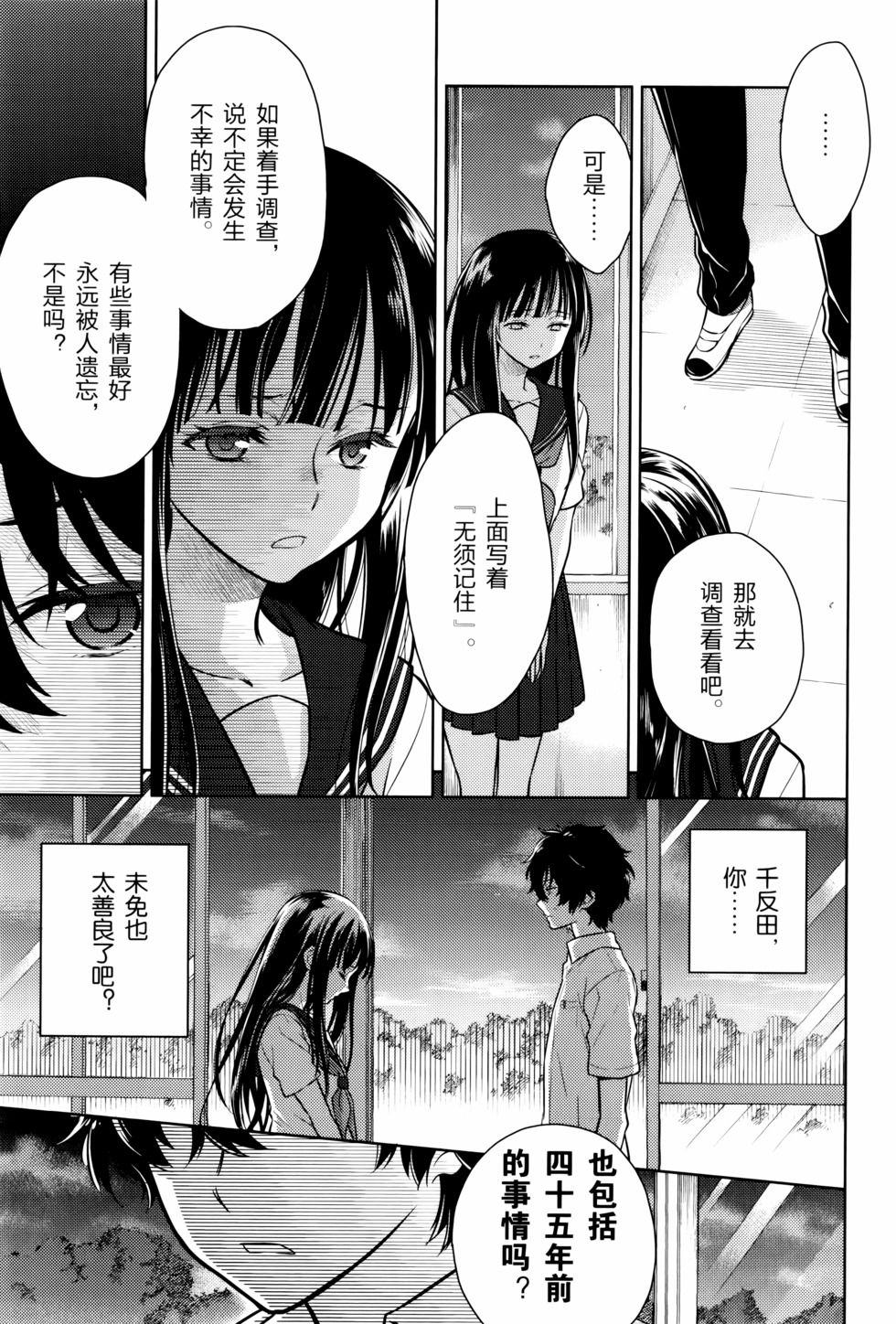 第126页