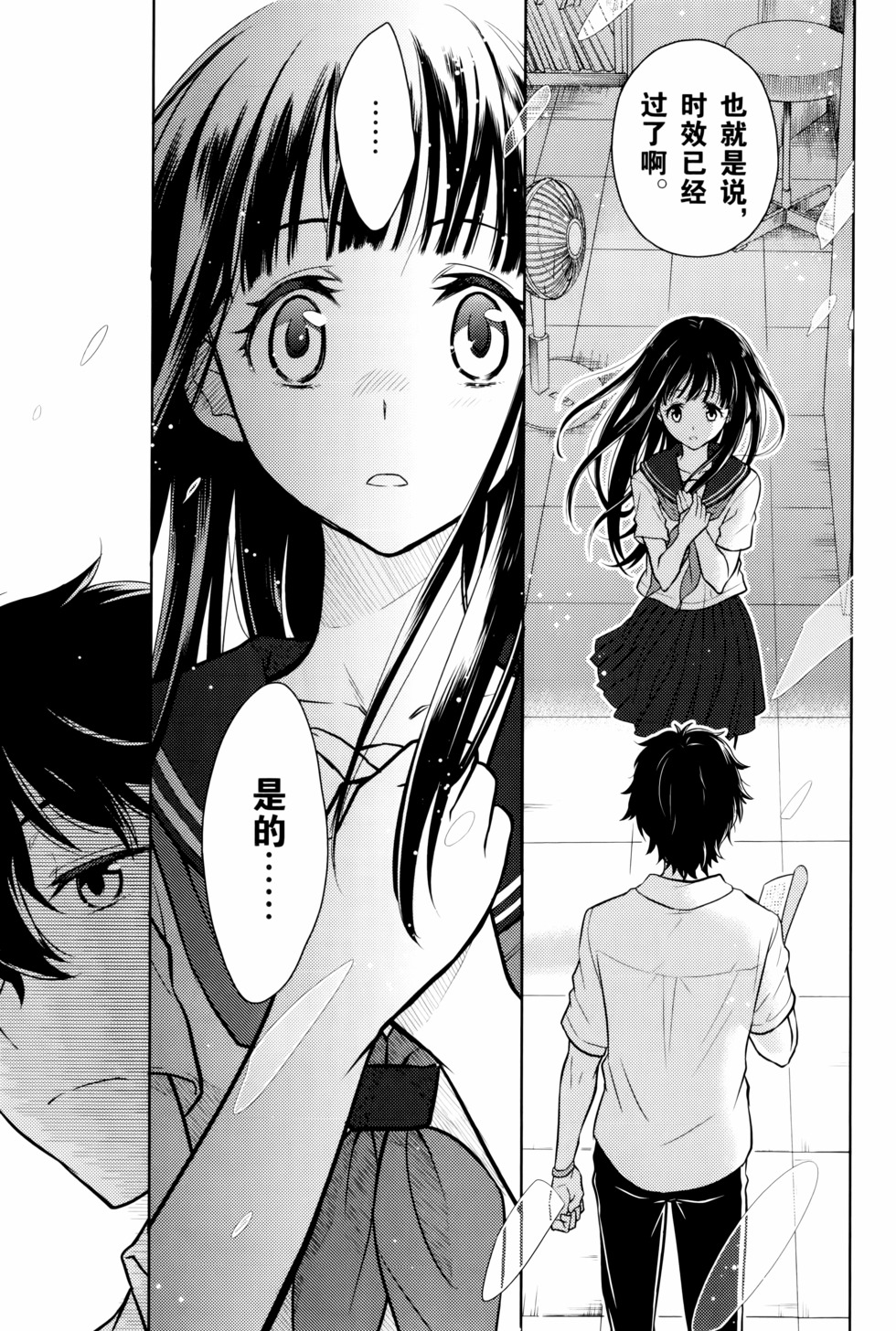 第128页