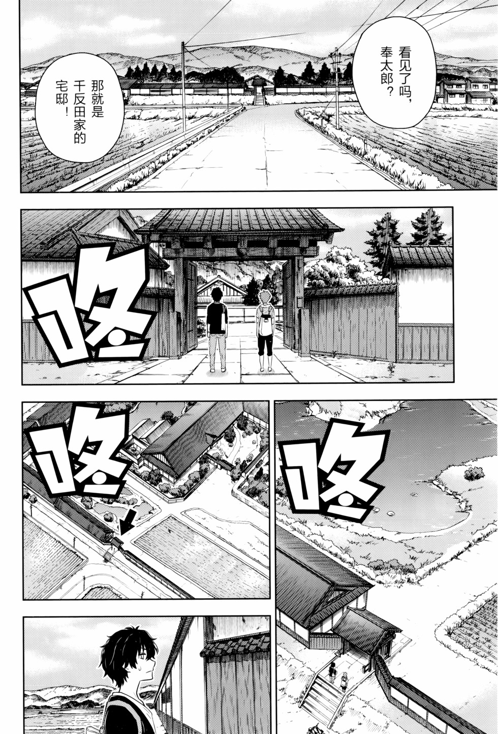 第141页