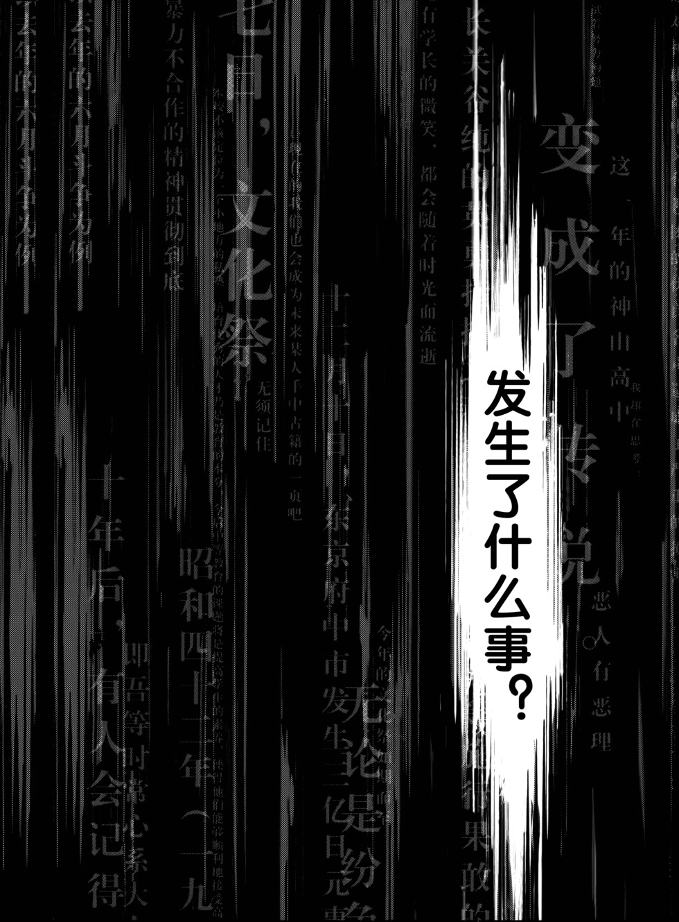 第176页