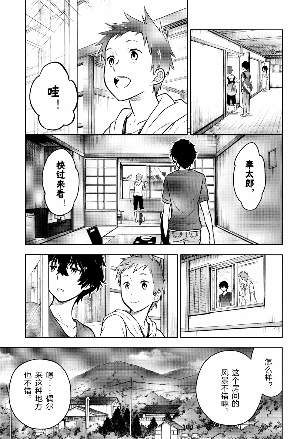 第94页
