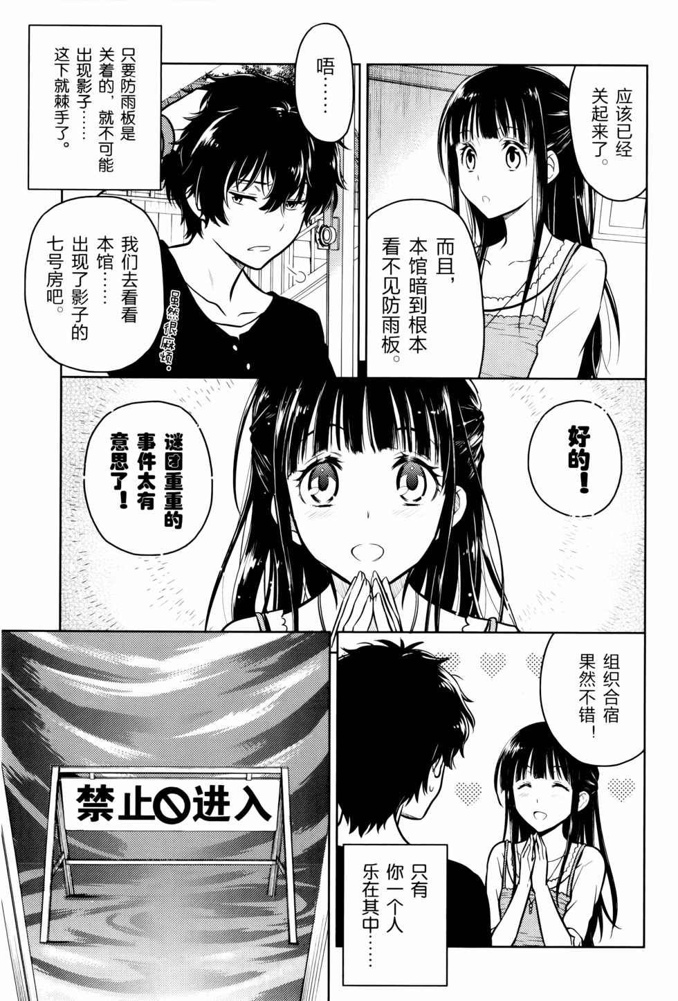第126页